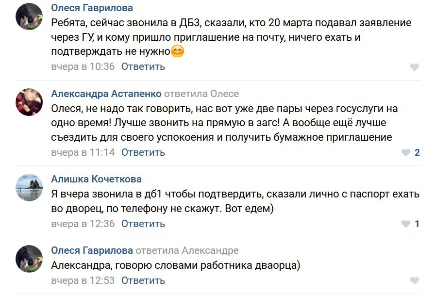 Как восстановить кракен