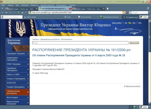 Ссылка кракен сегодня
