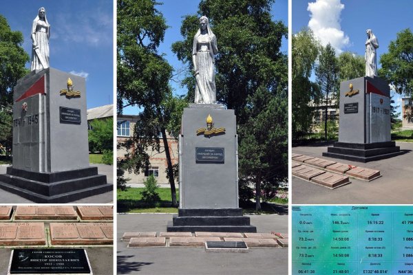 Почему не получается зайти на кракен