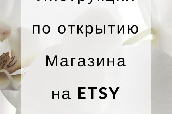 Кракен ссылка kra