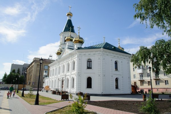 Поддержка кракен шоп