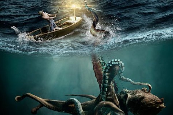 Kraken at зеркало
