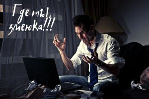 Площадки в даркнете