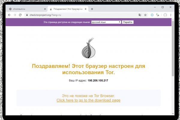 Kraken 2krn cc