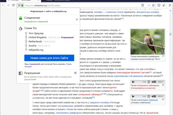 Кракен дарк ссылка