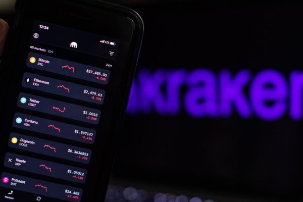 Кракен даркнет скачать