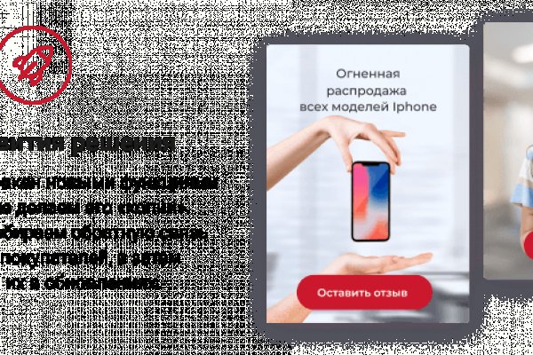 Вход в кракен чтобы купить меф