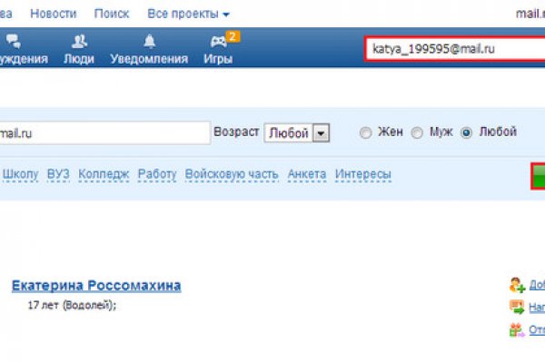 Что такое кракен только через тор