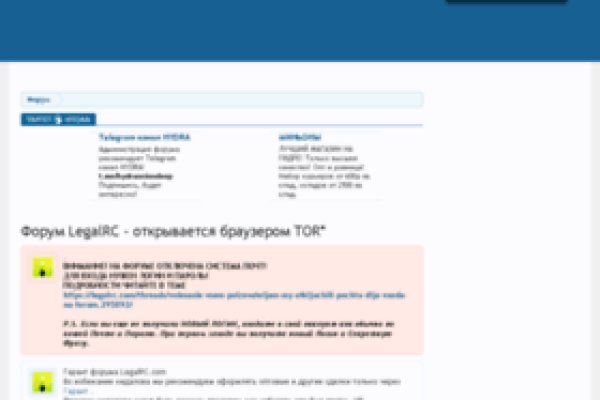 Купить наркотики онлайн