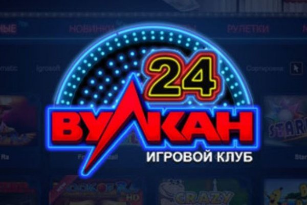 Сайт наркотиков купить