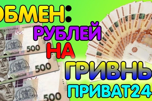 Список луковых tor сайтов