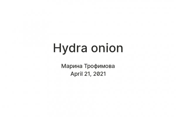 Ссылки в тор