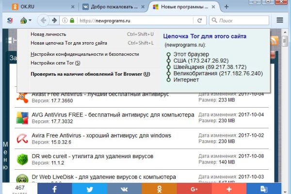 Kraken darknet зеркала кракен обход