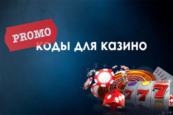 Кракен даркнет kraken link24 info