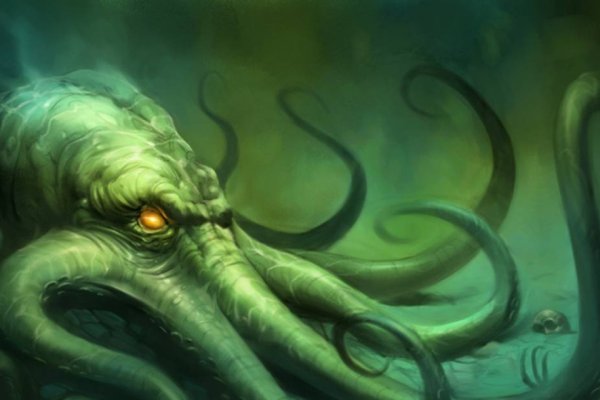 Kraken зеркала gigageek ru