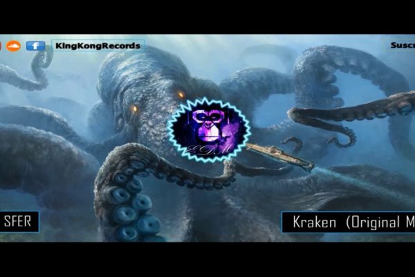 Kraken даркнет рынок ссылка