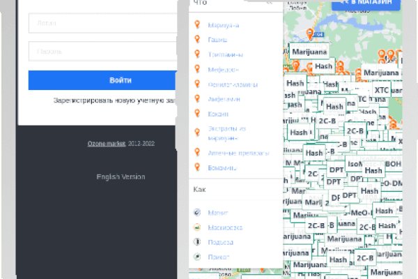 Кракен маркетплейс ассортимент