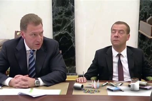 Ссылки на даркнет