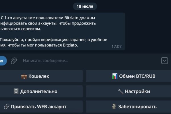 2krn at krakendark link