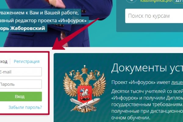 Как выводить деньги с кракена