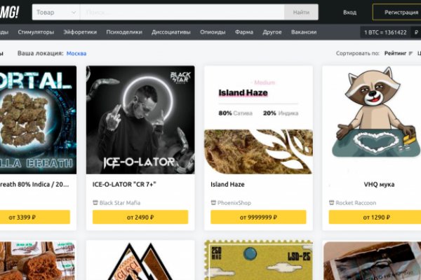 Кракен магазин kraken clear com