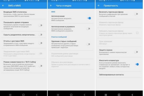Kraken зеркала gigageek ru