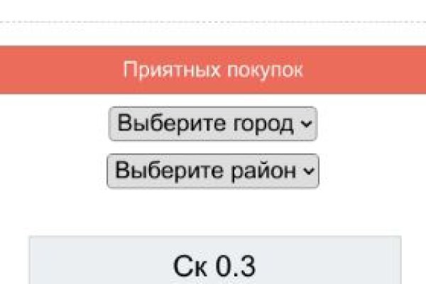 Ссылка кракен cc