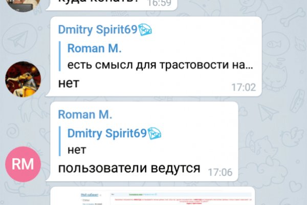 Сайт кракен через тор