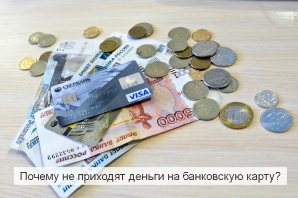 Ссылки сайтов даркнета