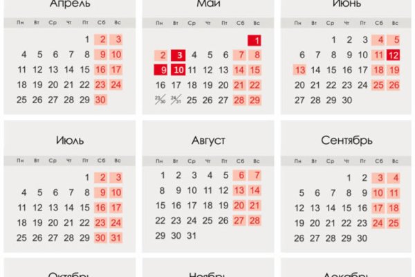 Как зайти на кракен без тора