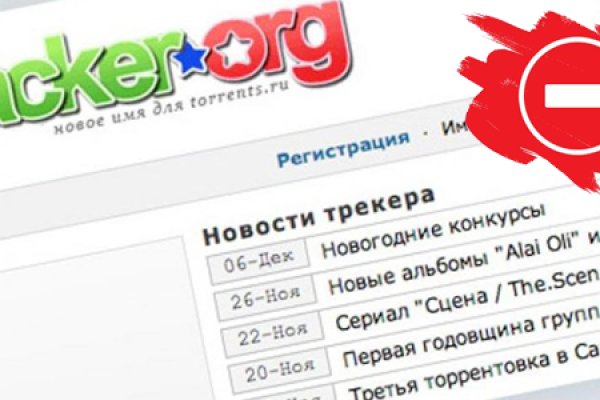Kraken адрес
