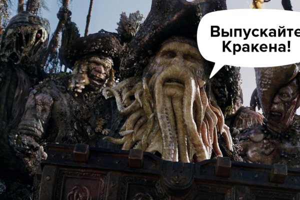 Кракен маркетплейс krk market com