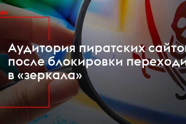 Ссылка на кракен kr2web in