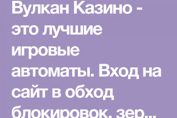 Kraken рынок