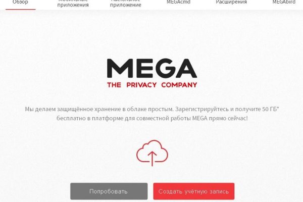Кракен мониторинг ссылок kraken torion