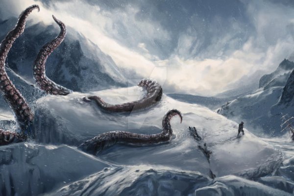 Kraken наркотики сайт