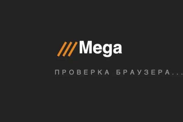 Как зайти на кракен через тор