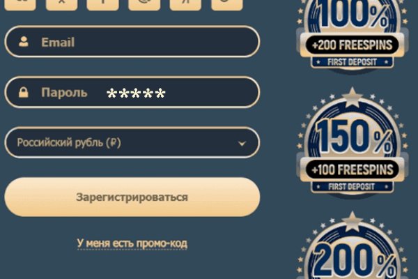 Кракен зеркало сайта