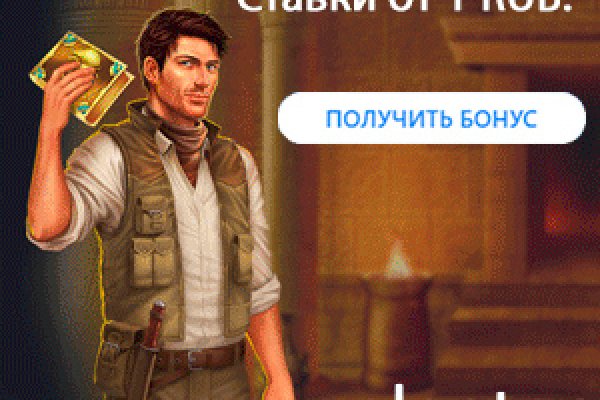 Кракен площадка что это