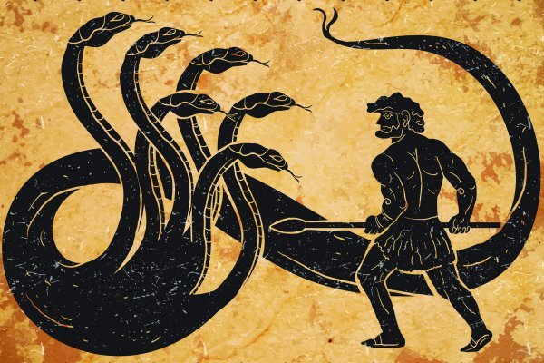 Kraken 23 at