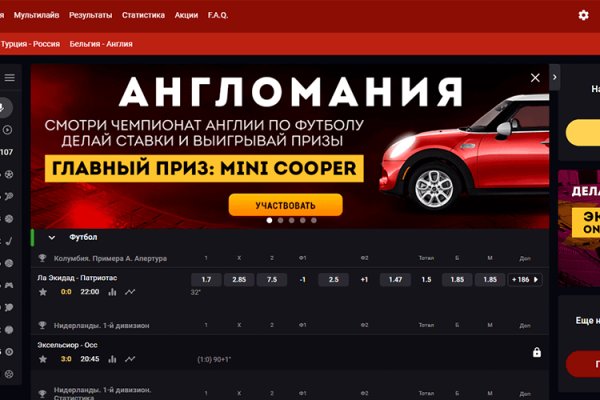 Что такое кракен сайт в россии