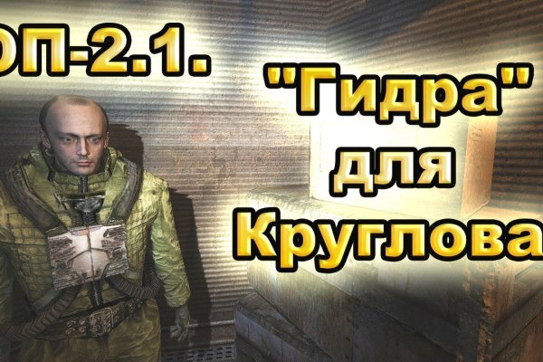 Кракен порошок