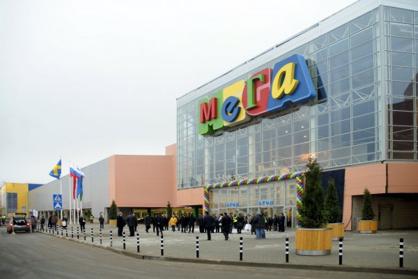 Кракен наркошоп ссылка
