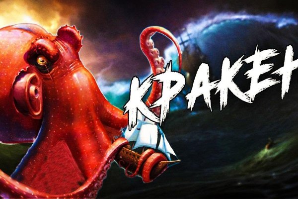 Кракен сайт krk market com