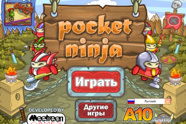 Кракен марихуана