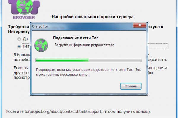Kraken даркнет gigageek ru