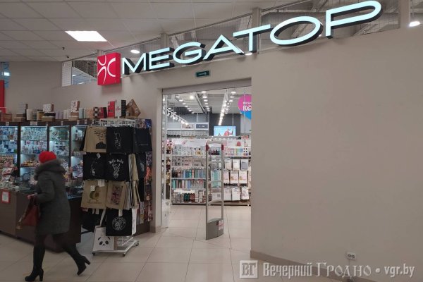 Кракен сайт это