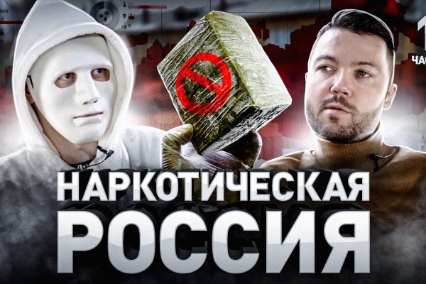 Ошибка на кракене
