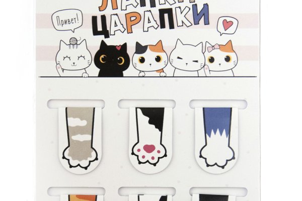 Кракен store